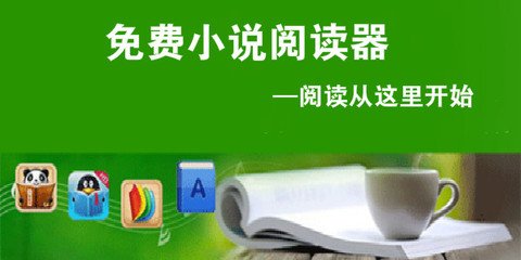 爱游戏体育登入